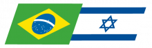 Brasil e Israel